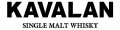 Kavalan Kavalan