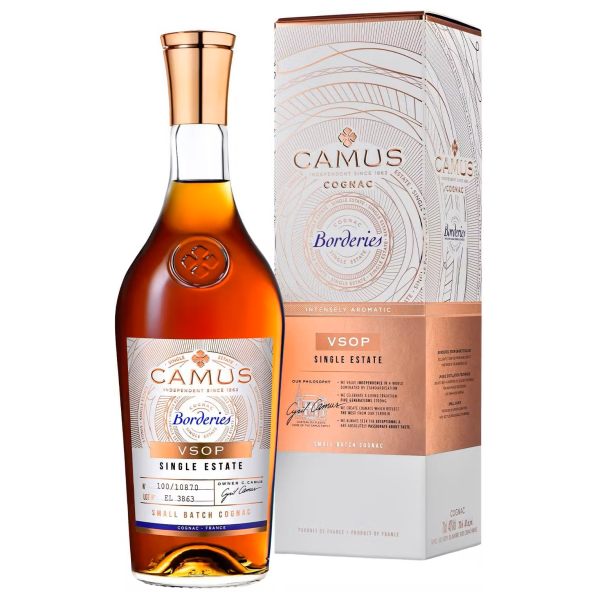 Camus VSOP Borderies (Камю ВСОП Бордерис) 40% 0.7L