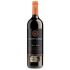 Celaya Cantharus Elegance Black Label (Келайя Кантарус Элеганс Блек Лейбл) 13% 0.75L
