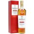 Macallan Classic Cut 2023 (Макаллан Классік Кат) 50.3% 0.7L